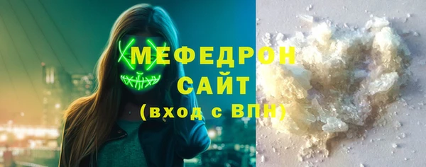 спайс Богданович